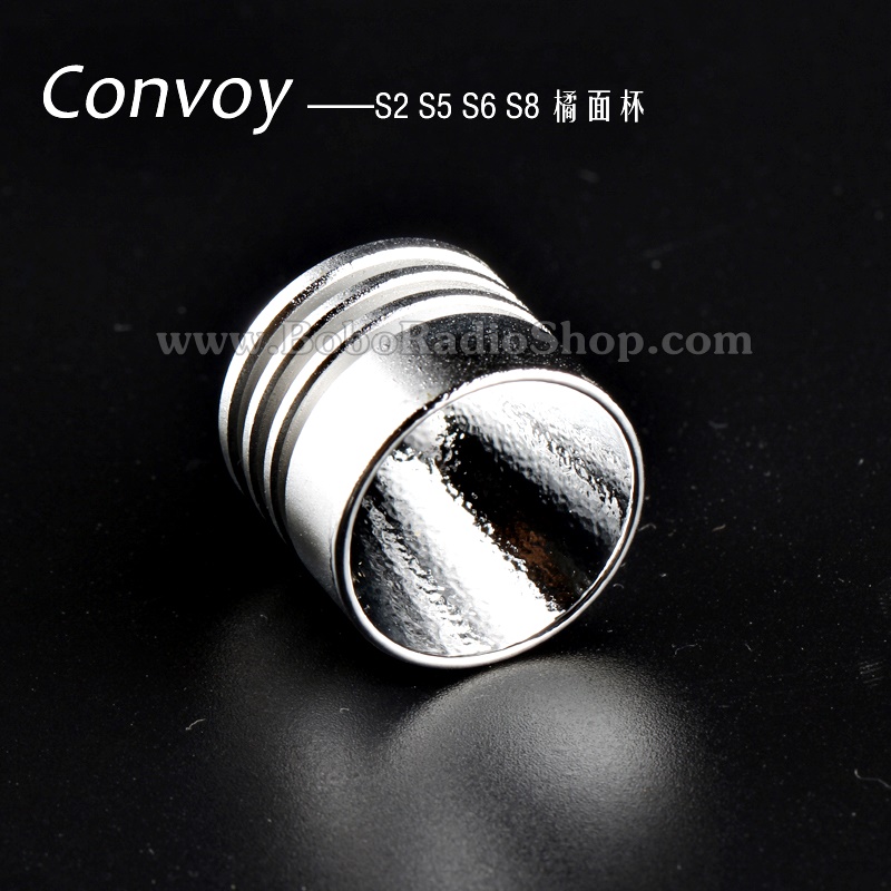 โคมอลูมิเนียมแบบผิวส้ม Convoy S2/S5/S6/S8