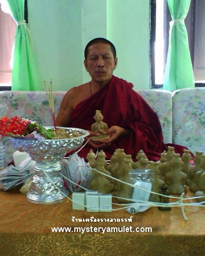 กุมารทองคะนองเดช ครูบาเดช สำนักสงฆ์ป่าช้าบ้านใหม่รัตนโกสินทร์ จ.ลำปางสร้างน้อย หายาก ประสบการณ์ดี ท่านปั้นเอง สำเนา