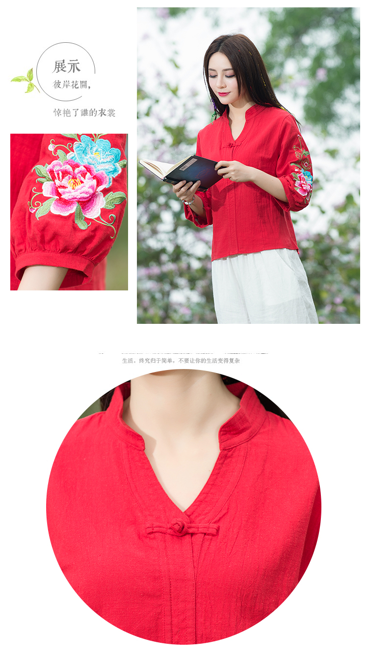 เสื้อผ้าลินิน สีแดง ลายปัก รหัส BR 69 สินค้าพร้อมส่ง