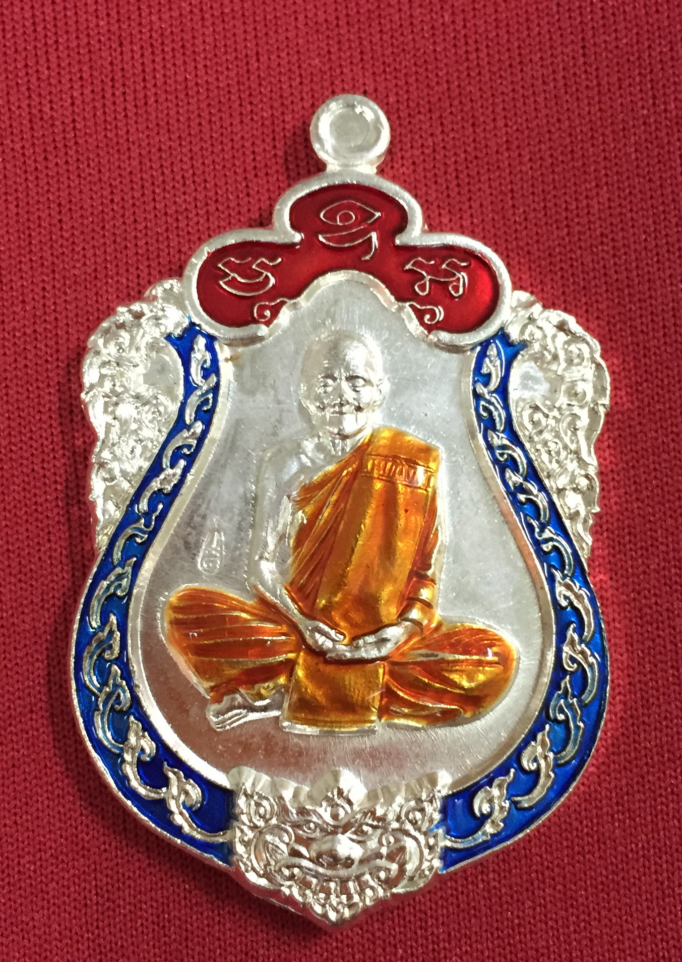 เหรียญเสมาลงยาหลวงปู่ฮกวัดราษฎร์เรืองสุขจ.ปี2558