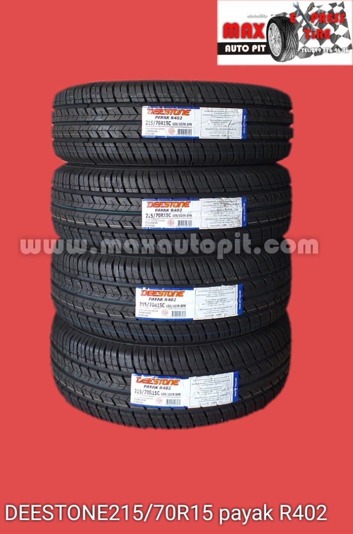 ยาง DEESTONE ขนาด 215/70R15R402