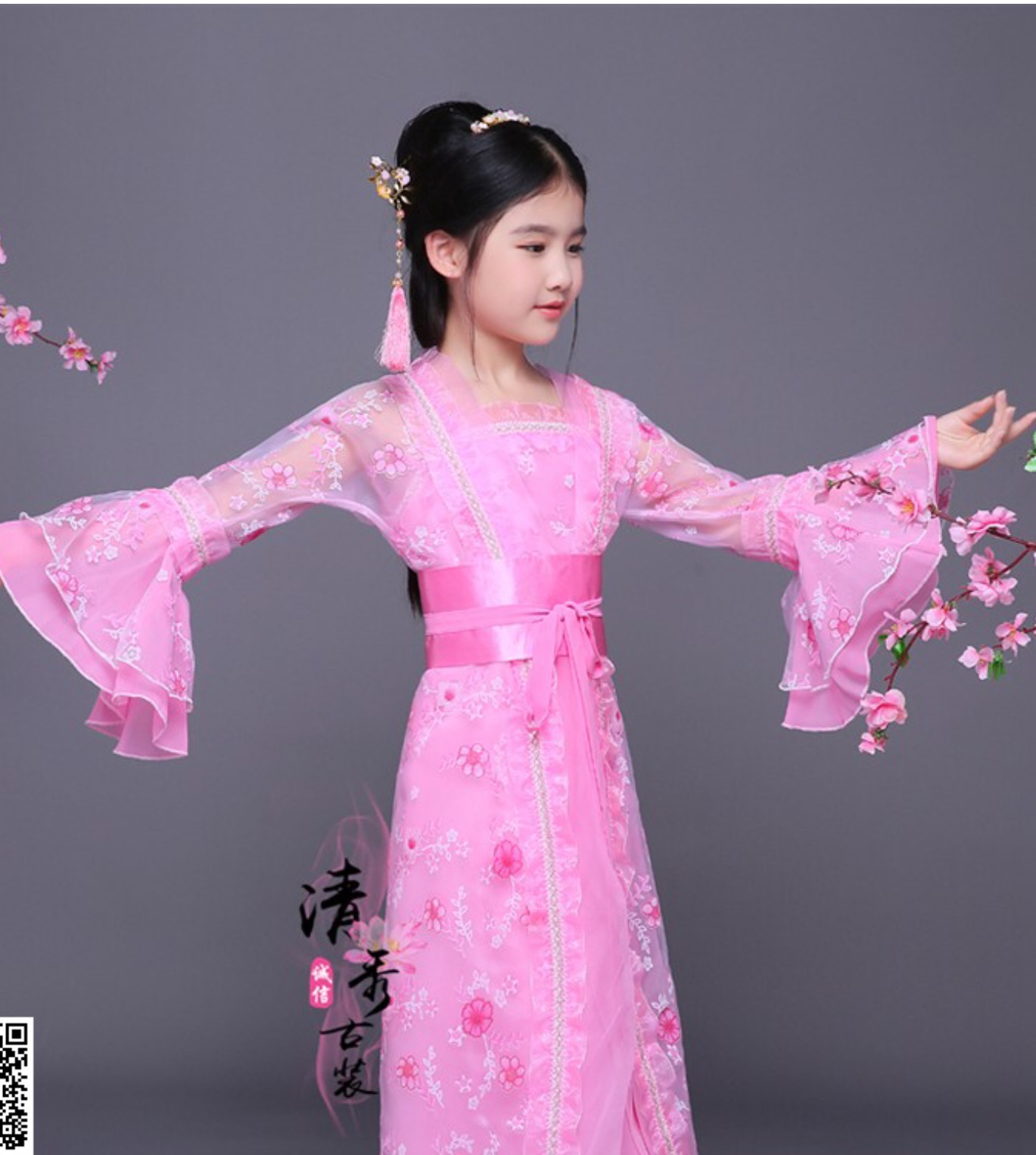 ชุดจีนเด็กฮั่นสีชมพู รหัส /ZZ90สินค้าพร้อมส่ง