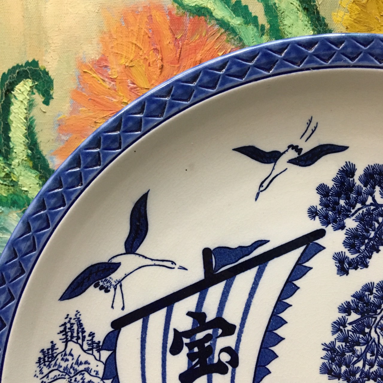 จานลายคราม Blue&white ลายมงคลญี่ปุ่น