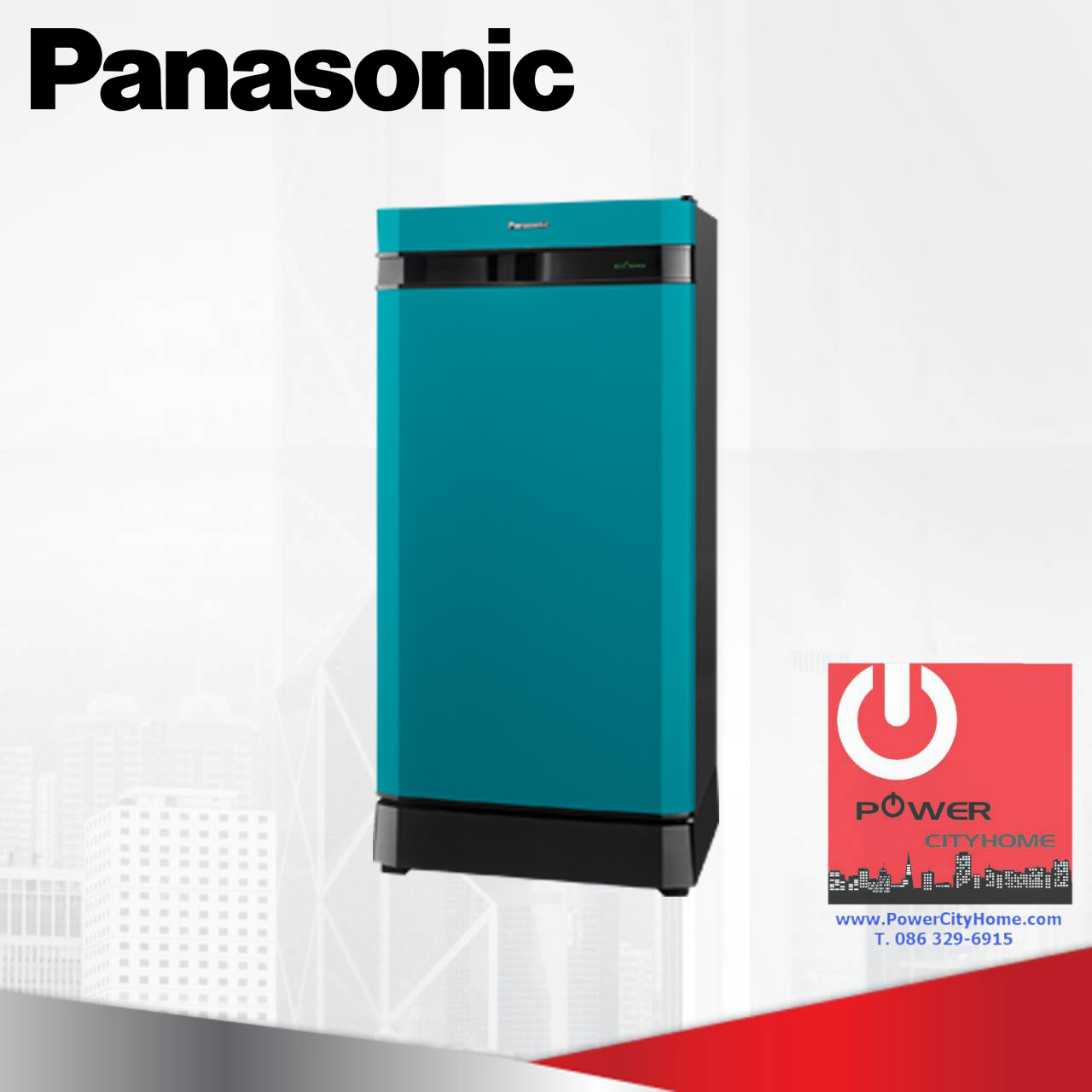 ตู้เย็น Panasonic 6.5 คิว รุ่น NR-AH186D