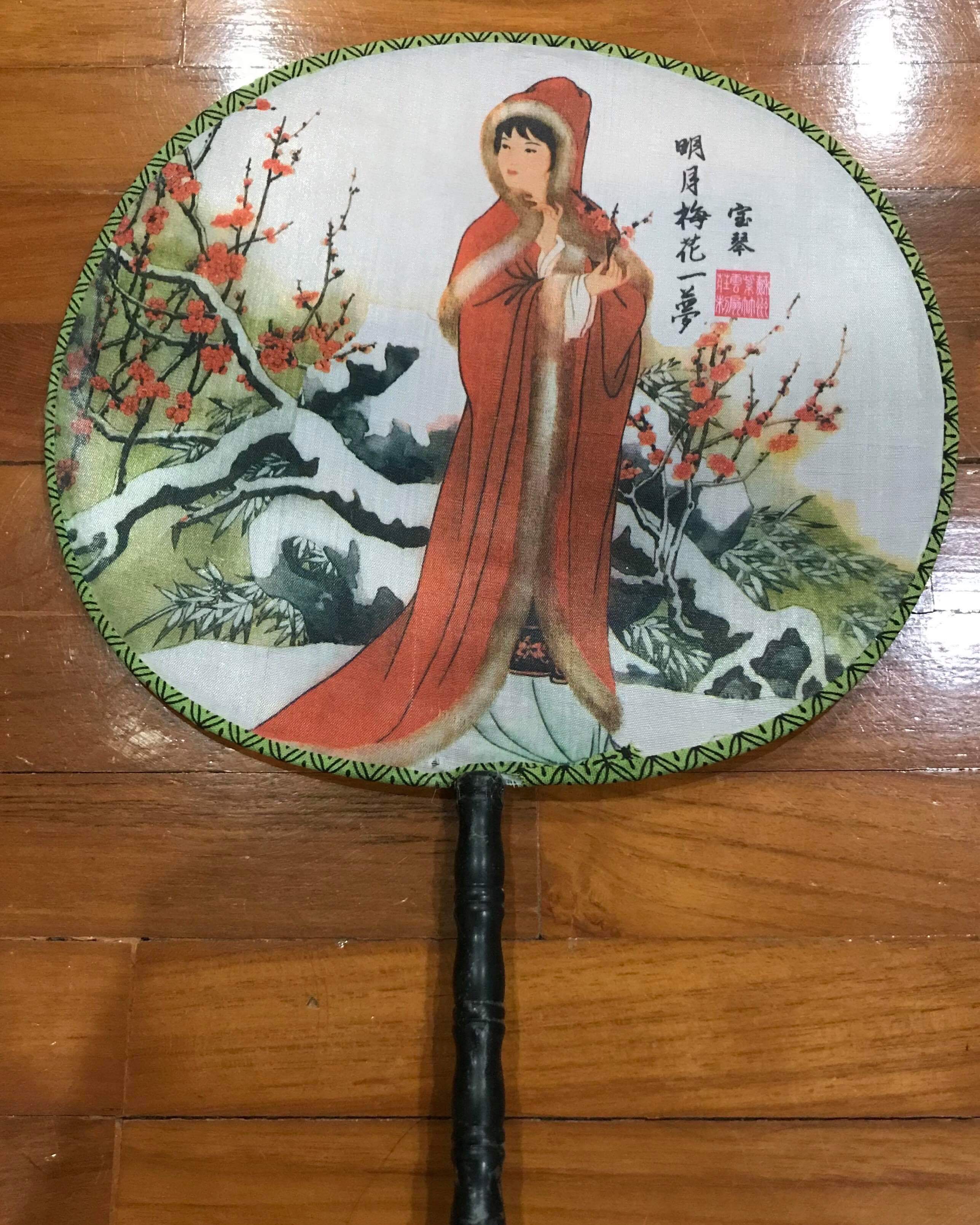 พัดจีนลายสาวงาม(คละลาย)