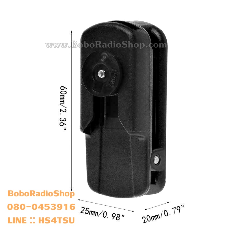 คลิปหลัง YAESU CLIP-14 สำหรับ FH-912,915,VX-6R,VX-7R,VXA-710,FT-277R