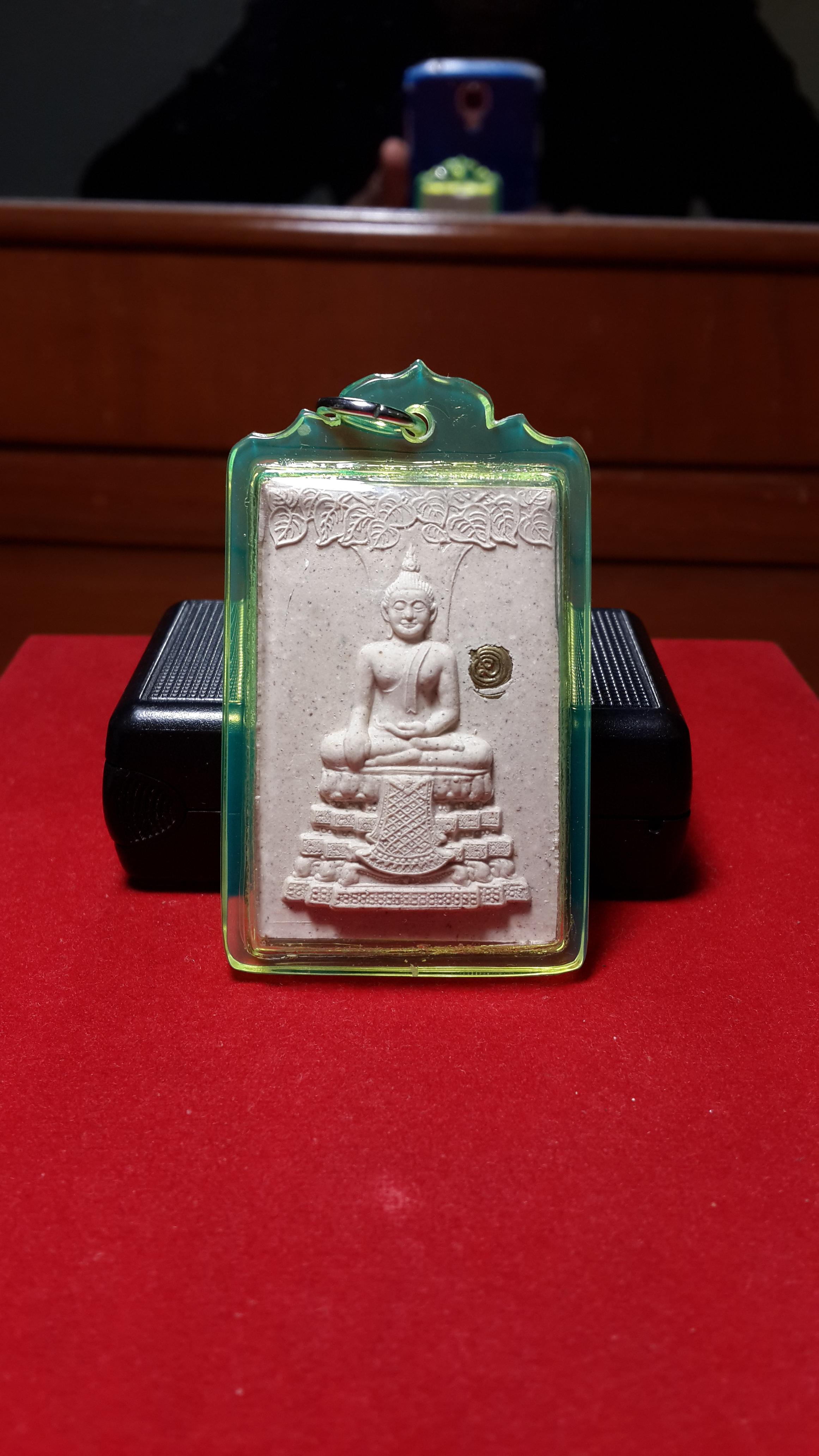 พระสมเด็จวัดไร่ขิงรุ่นบูรณะฐานชุกชีปี2554
