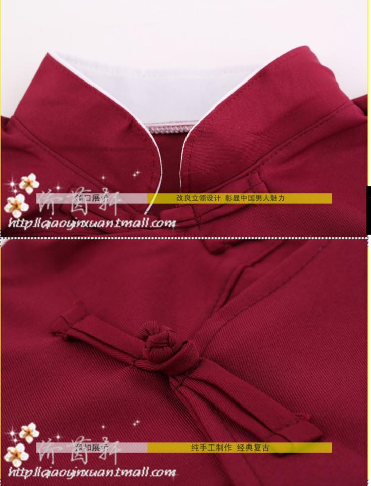 ฉีผ่าว สีแดง M48