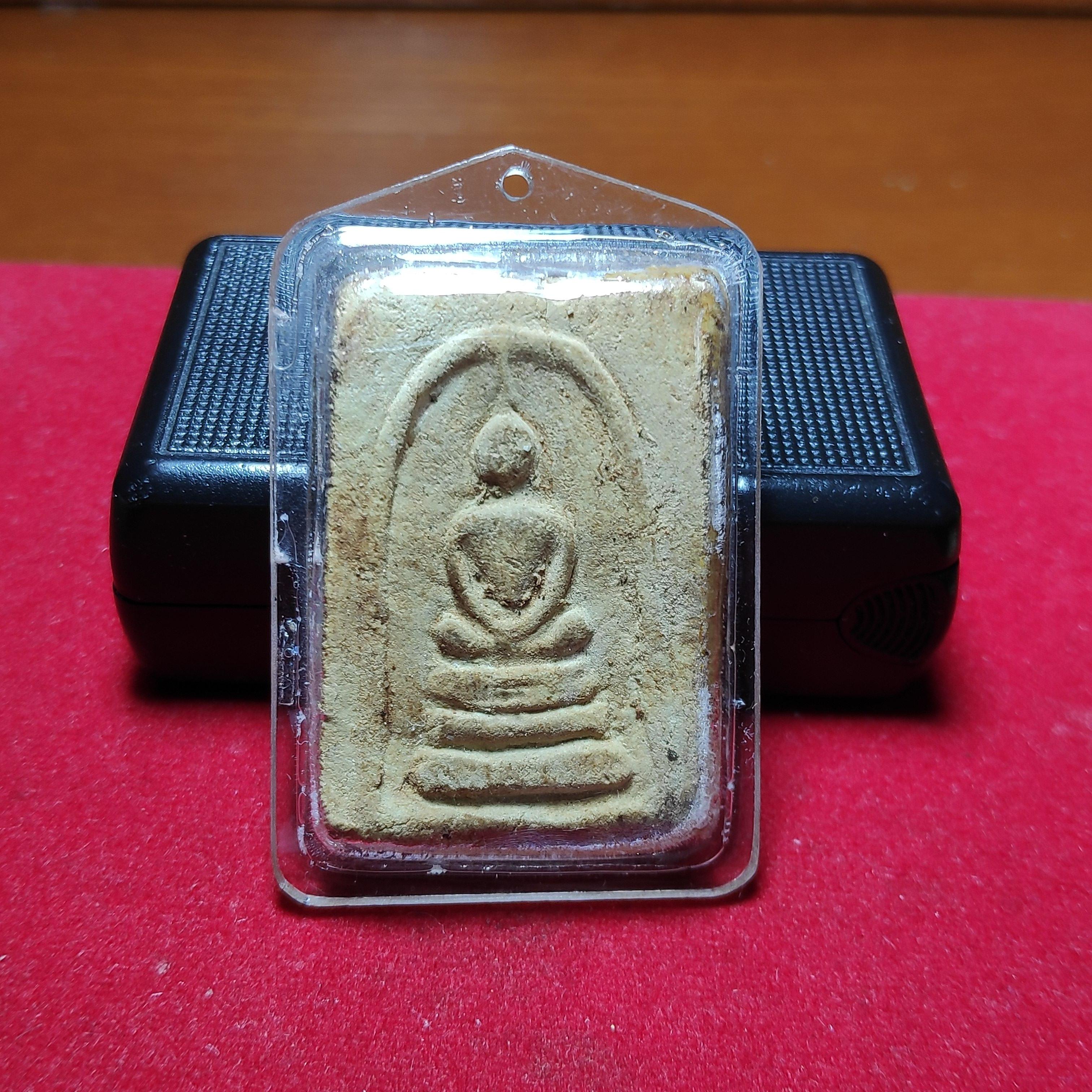 พระสมเด็จหลังสิวลีหลวงพ่อกวยพิมพ์เอวเล็กปี2515