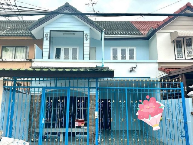 (MH0175) ขายพร้อมผู้เช่า ทฮ.2 ชั้น ม.พิศาล ท่าข้าม ซ.28 แยก 36 บ้านเปล่า