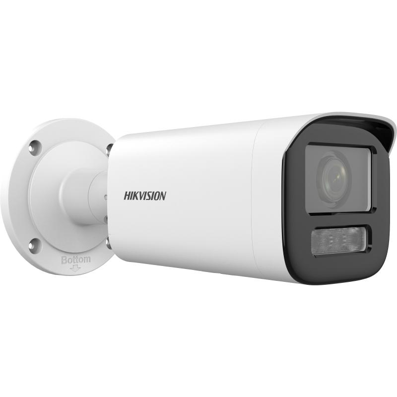 DS-2CD3621G2-IZS(2.7-13.5MM) 2MP Varifocal Bullet Network Camera