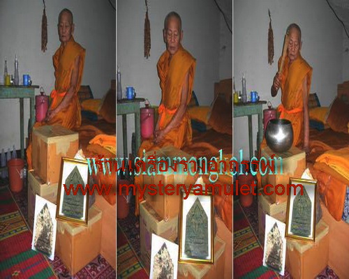 พระขุนแผนมหาจินดามณี รุ่นมหาจินดามณี พ.ศ.2550 สุดยอดพลังแห่งมหาเสน่ห์ เมตตามหานิยม โชคลาภ