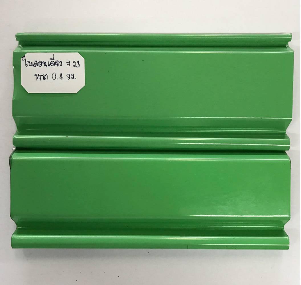 ประตูม้วนเหล็กพร้อมติดตั้ง แบบใช้มือดึงสีสันสดใส ตารางเมตรละ 2350 บาท ราคารวมอุปกรณ์ และค่าบริการติดตั้ง กรุณาส่งภาพหน้างานและระบุ กว้าง*ยาว เพื่อประเมินราคาเบื้องต้นคะ