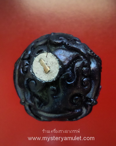 ลูกอมพระราหู เนื้อสัมฤทธิ์รมดำ พิมพ์ใหญ่ หลวงปู่คีย์ วัดศรีลำยอง จ.สุรินทร์