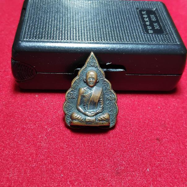 เหรียญโพธิ์เงินโพธิ์ทองหลวงพ่อนาควัดตาลปากลัด