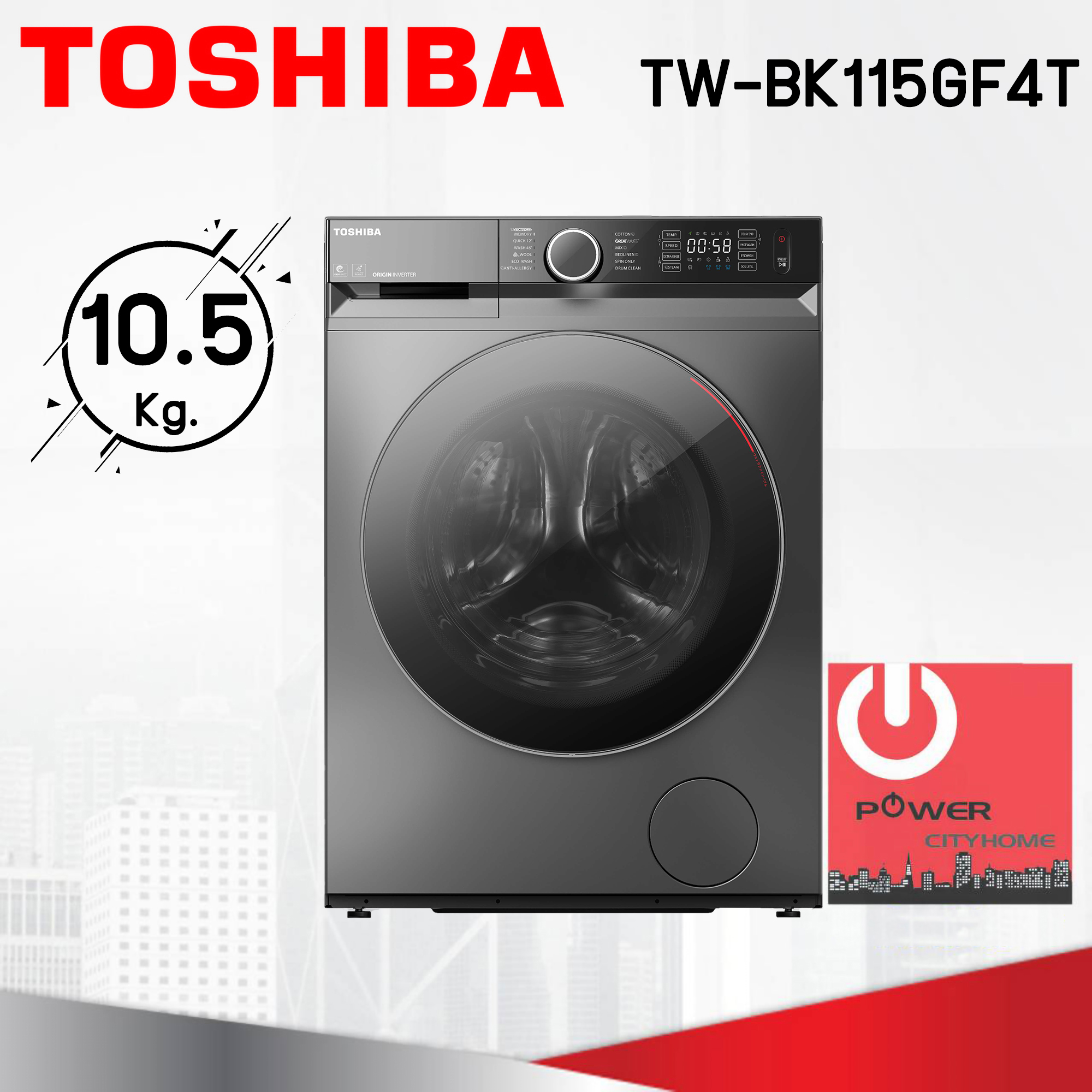 เครื่องซักผ้า Toshiba ฝาหน้า 10.5. รุ่น TW-BK115GF4T