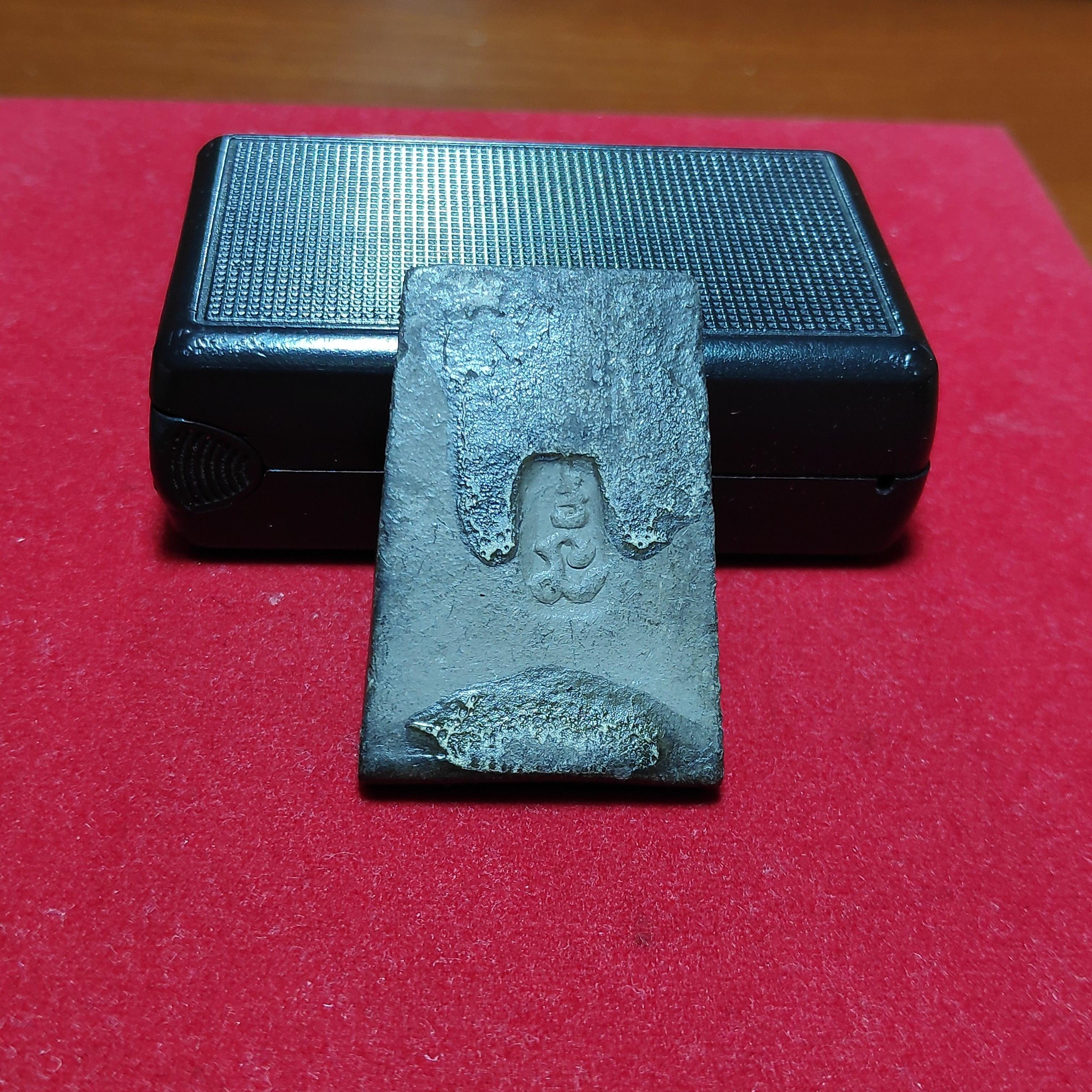 พระสมเด็จข้างยันต์พระอธิการรอดวัดขวิดเนื้อผงใบลาน