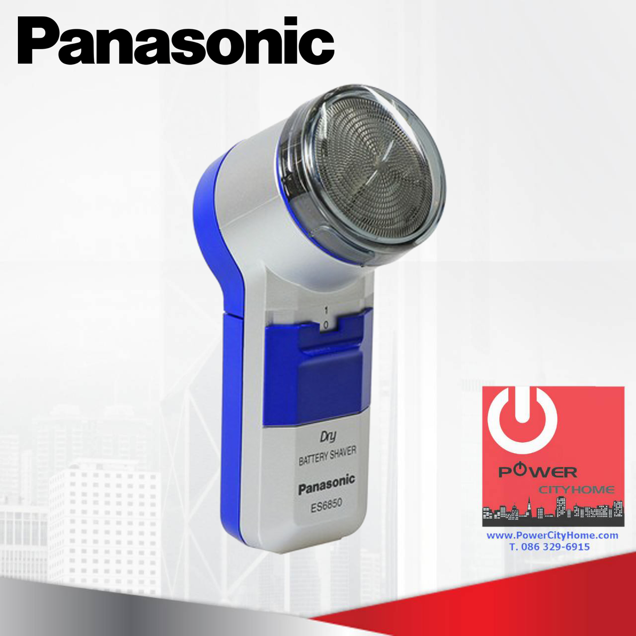 เครื่องโกนหนวด Panasonic ใช้แบตเตอรี่ รุ่น ES-6850