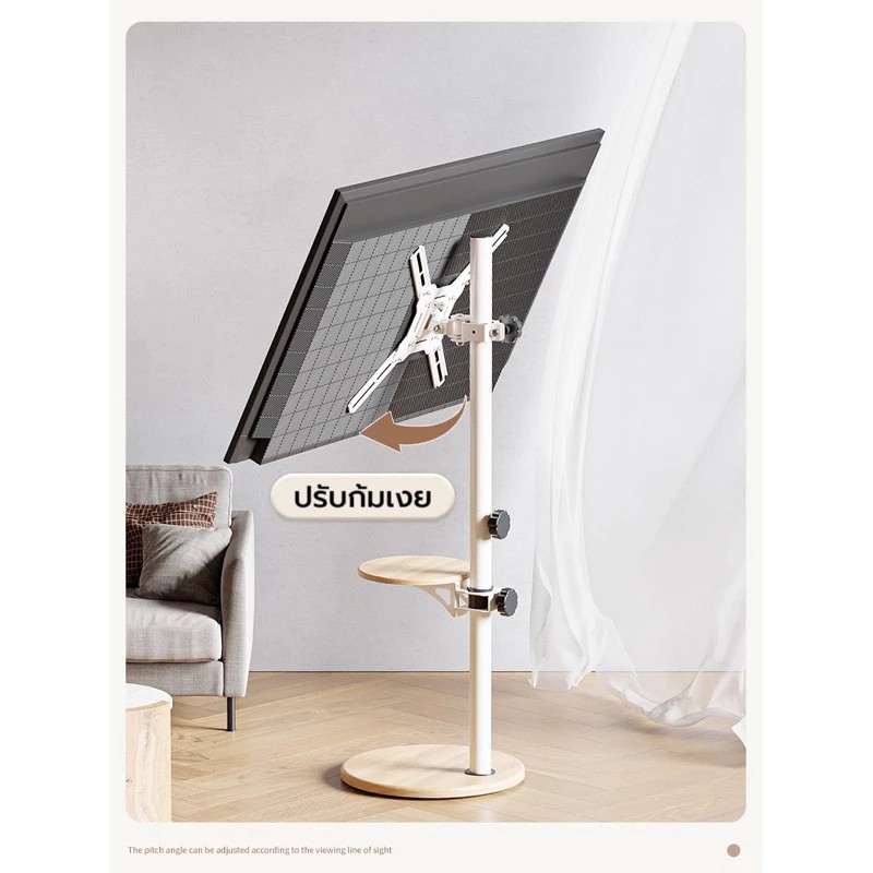 YP04 ขาตั้งทีวีตั้งพื้น 14-43นิ้ว มีล้อเลื่อน เคลื่อนย้ายง่าย มี2สี สีขาวYP04W-1 / สีดำYP04B