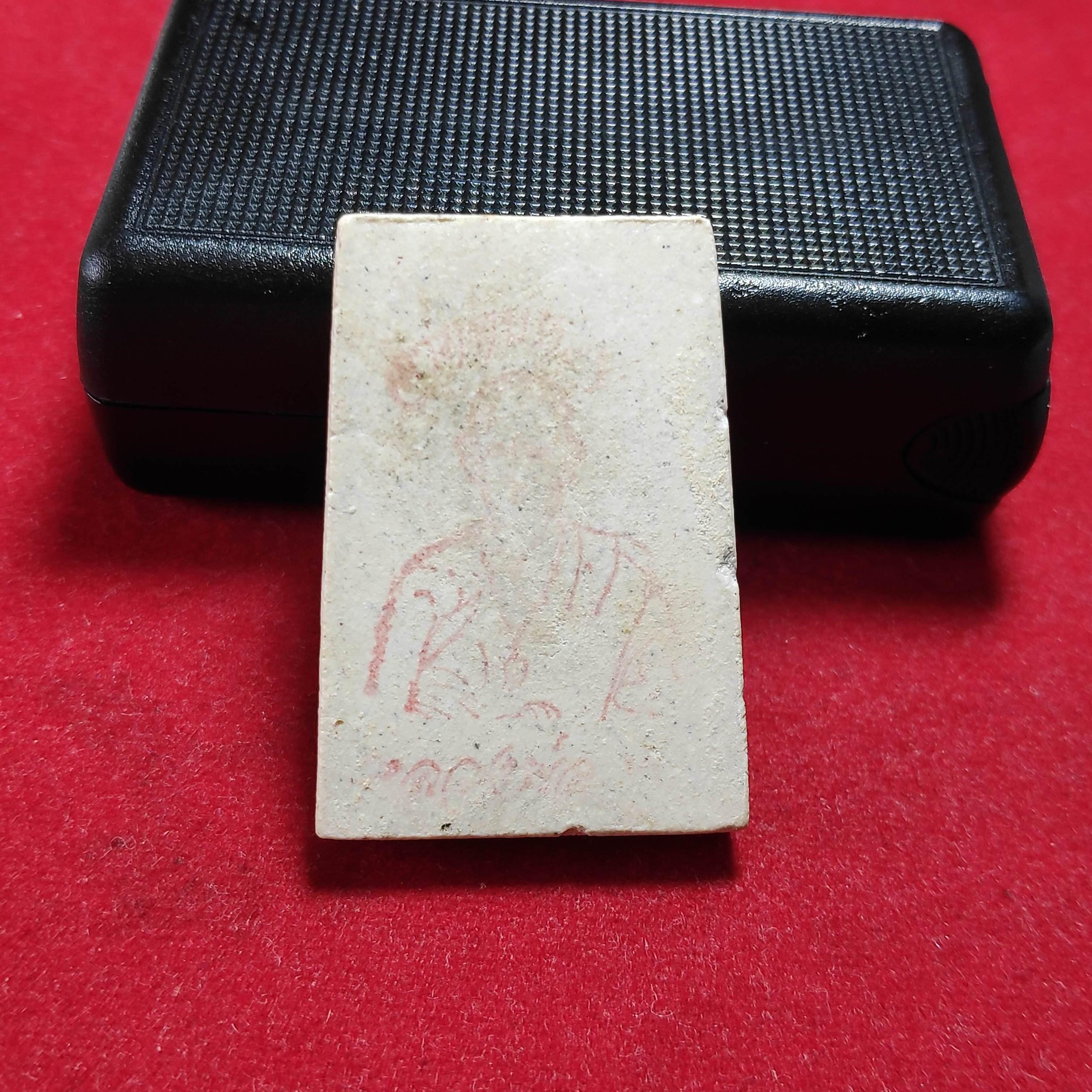 พระสมเด็จเนื้อผงหลวงพ่อยิดวัดหนองจอกหลังปั้มหมึกเเดง