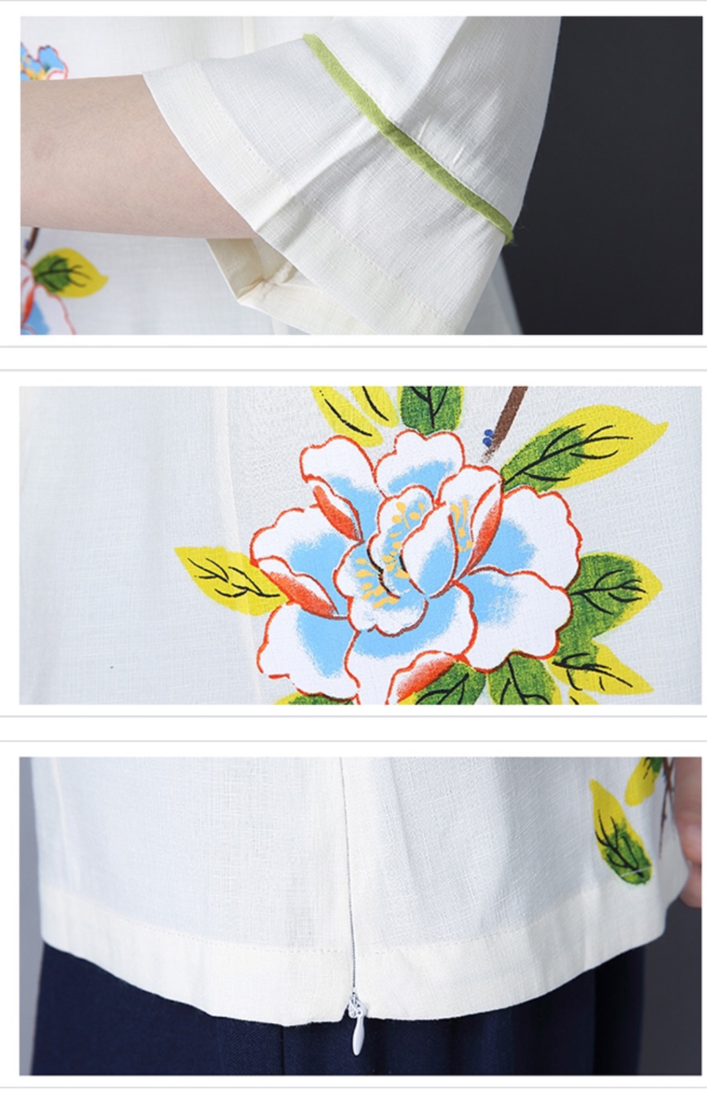 เสื้อสีขาว ผ้าฝ้ายลายพิมพ์ปลายเสื้อ รหัส LG 57 สินค้าพร้อมส่ง