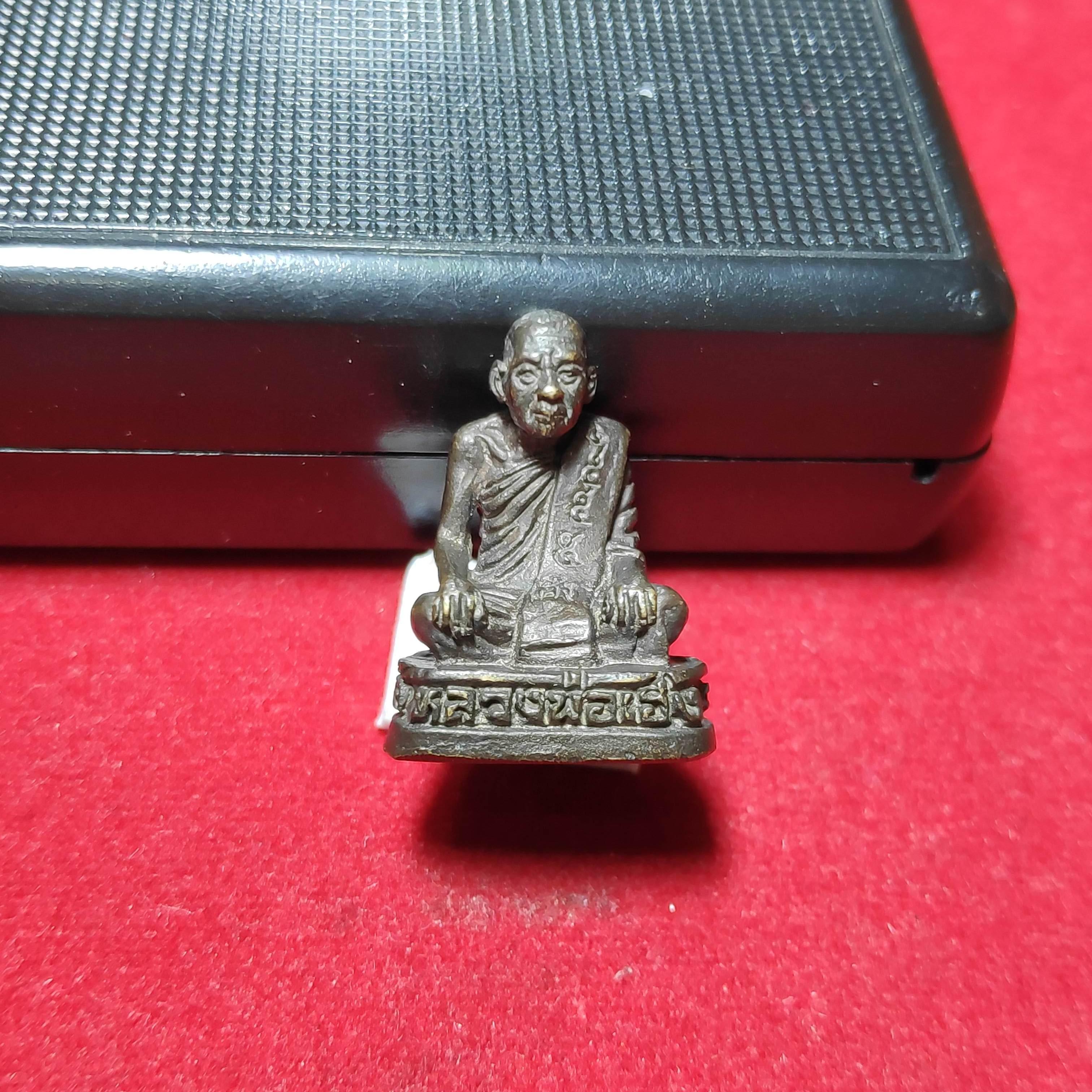 รูปหล่อหลวงพ่อเฮงวัดเขาดินใต้รุ่นเฮง555ปี2555 จ.นครสวรรค์(หมด)