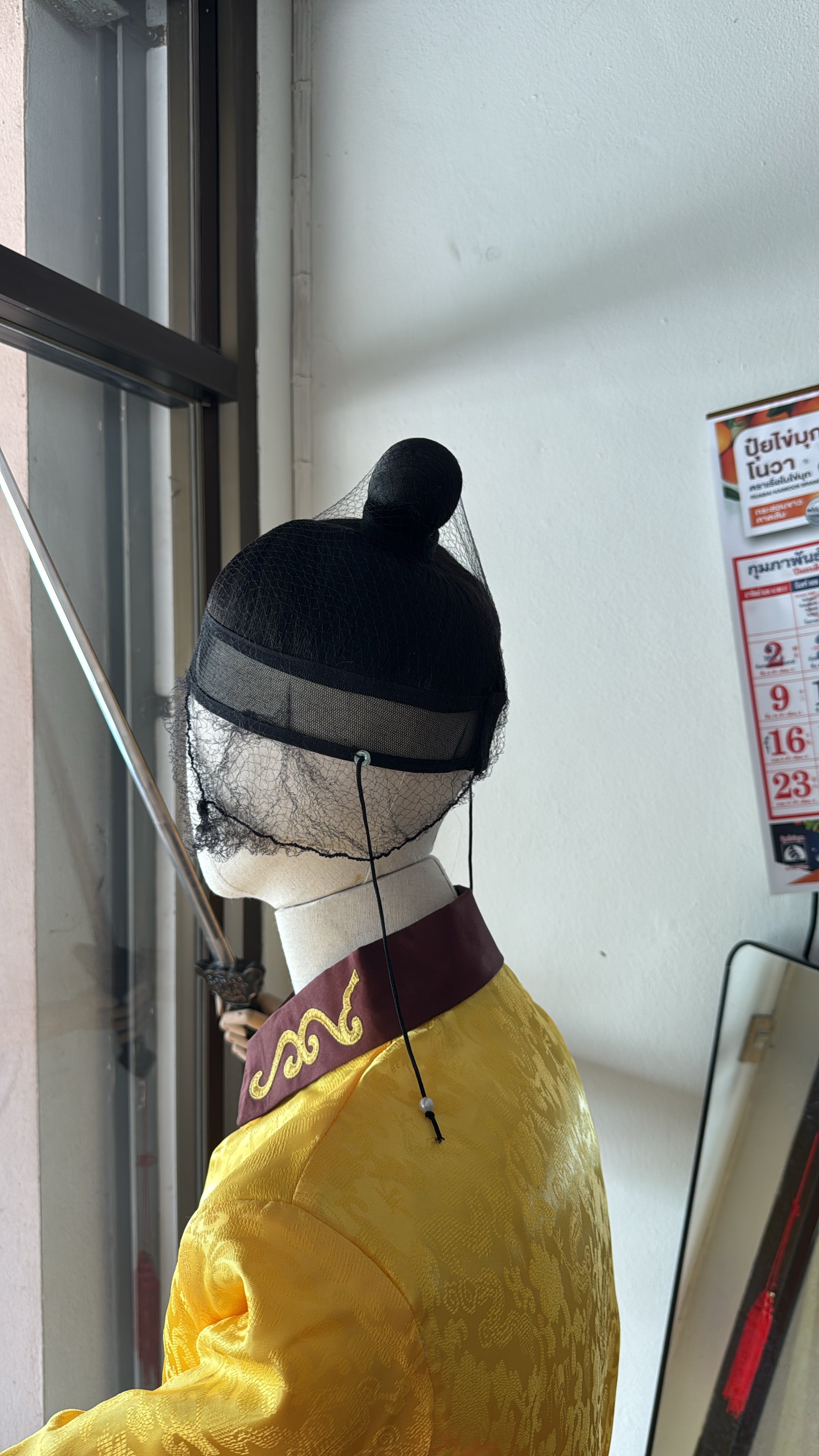 วิกผมผู้ชายพร้อมส่ง