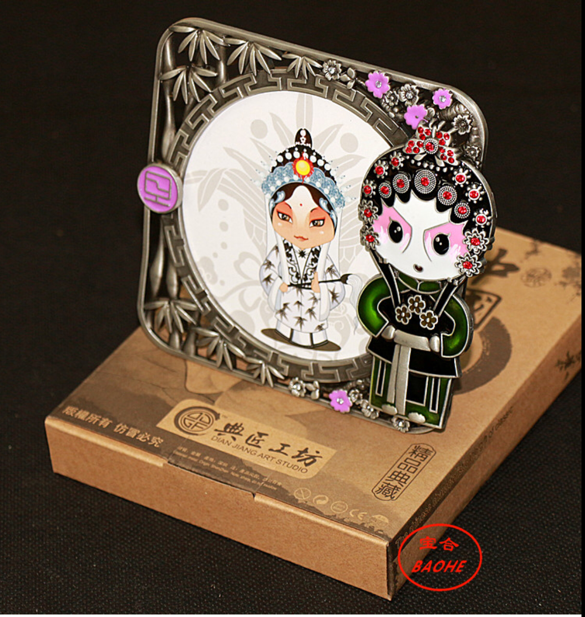 กรอบรูป สไตล์จีน สินค้าพร้อมส่ง