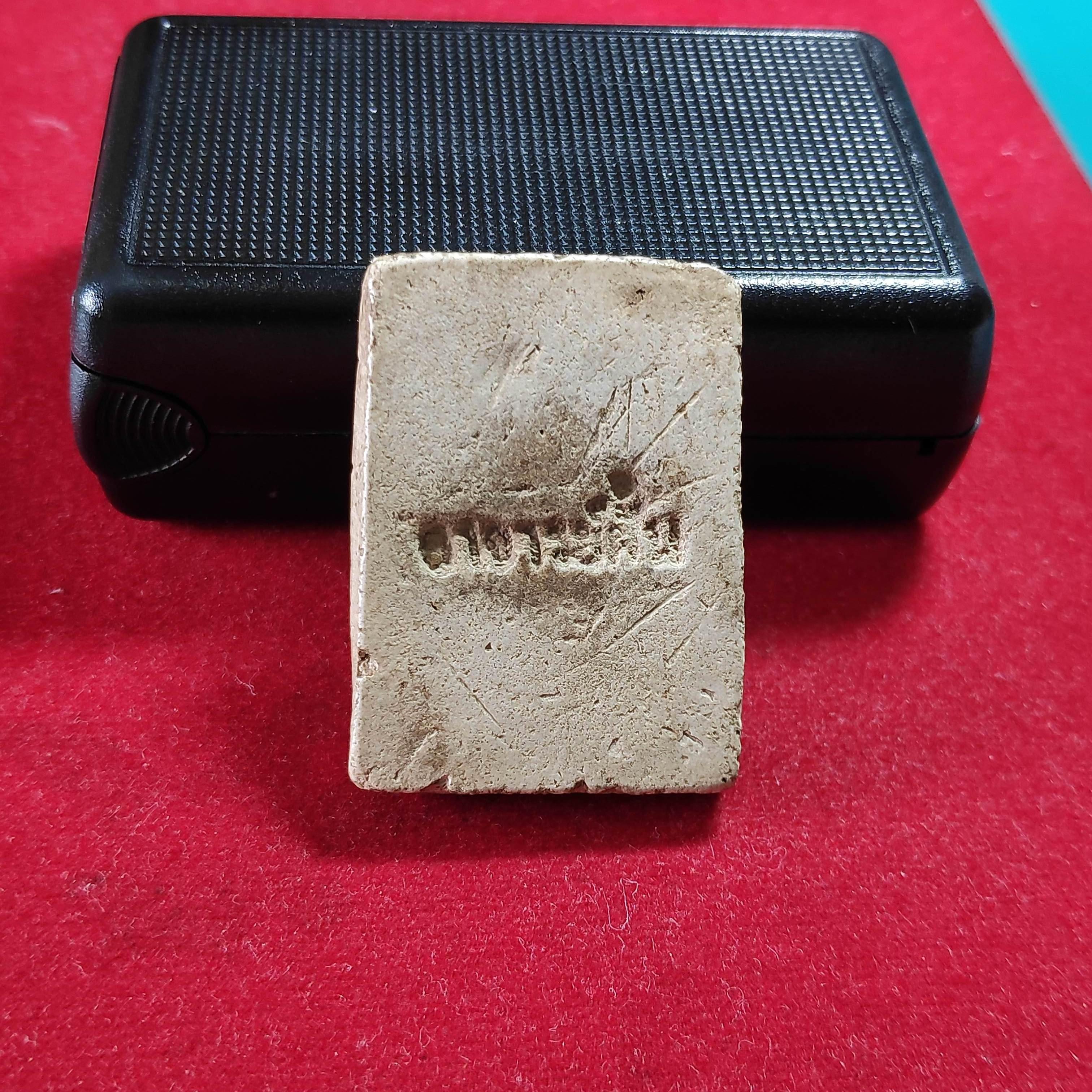 พระสมเด็จอาจารย์ฝั้นเนื้อผงพุทธคุณ