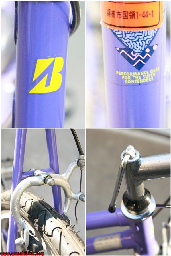 รถพับ Bridgestone Grandtech ล้อ26 นิ้ว