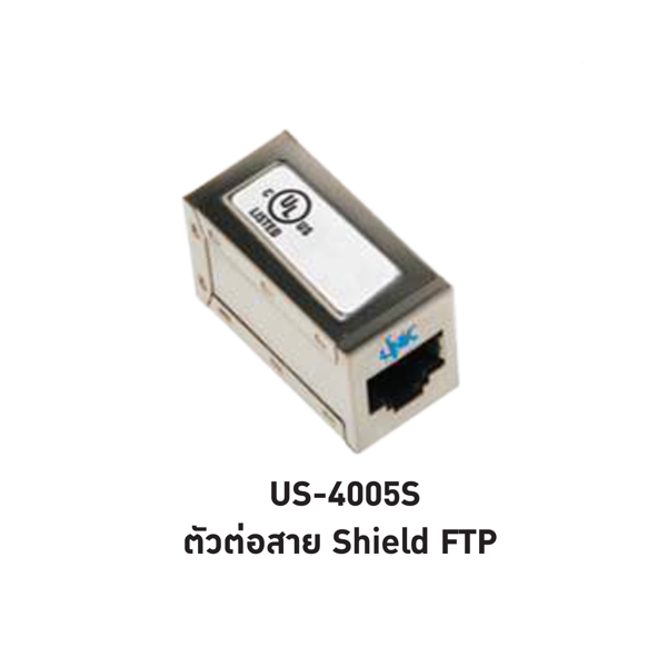 INTERLINK CAT 5E 350 MHz Model US-4005S