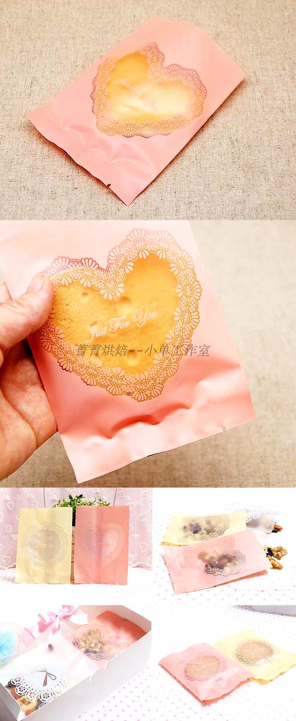 ถุงซีลกลาง ขอบเรียบ 9x11.5 สีชมพูหัวใจ just for you แพ็ค 100 ใบ