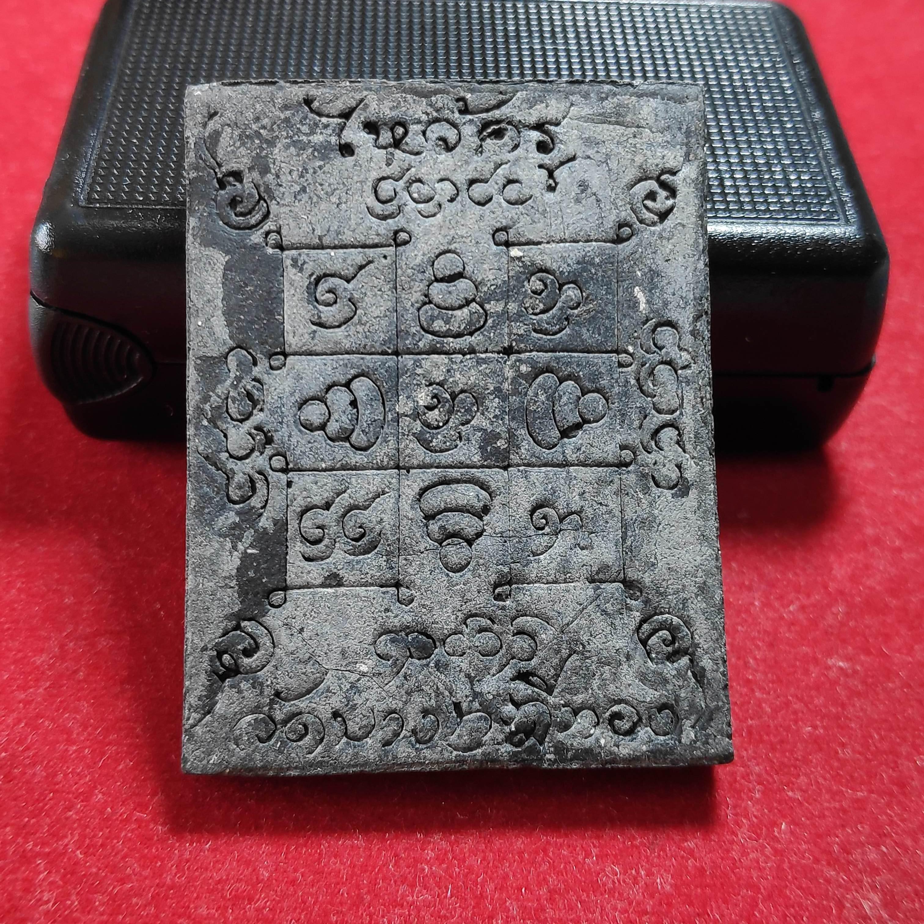 พระพรหมไหว้ครูเนื้อดำหลวงพ่อชำนาญวัดบางกุฏีทอง จ.ปทุมธานีปี2550