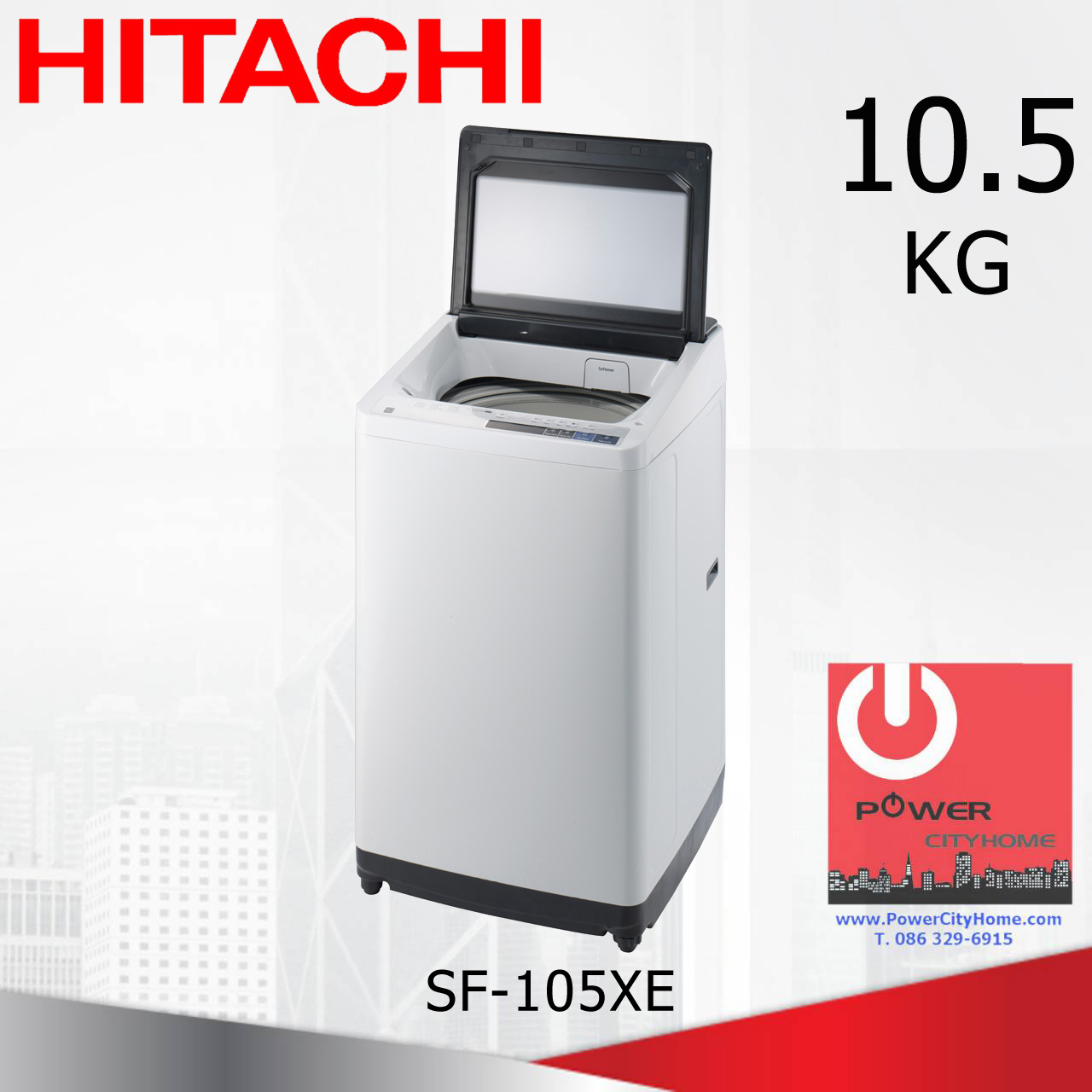 เครื่องซักผ้า Hitachi Dynamic-Stream Wash 1 ถัง 10.5 กก. รุ่น SF-105XE