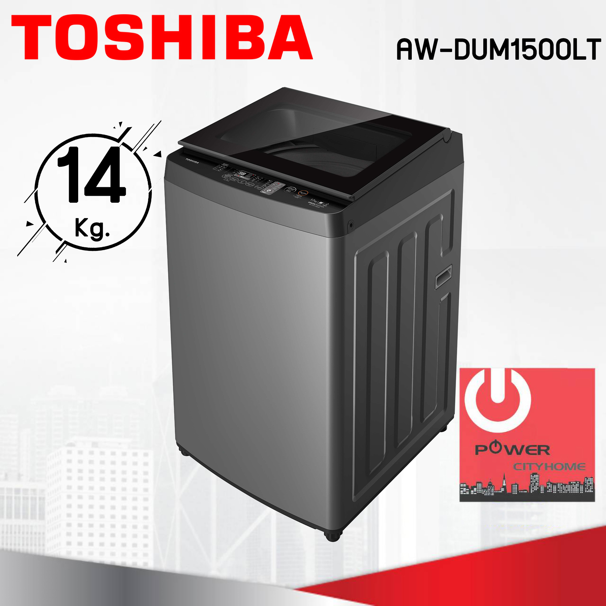 เครื่องซักผ้า Toshiba ฝาบน 14 กก. รุ่น AW-DUM1500LT