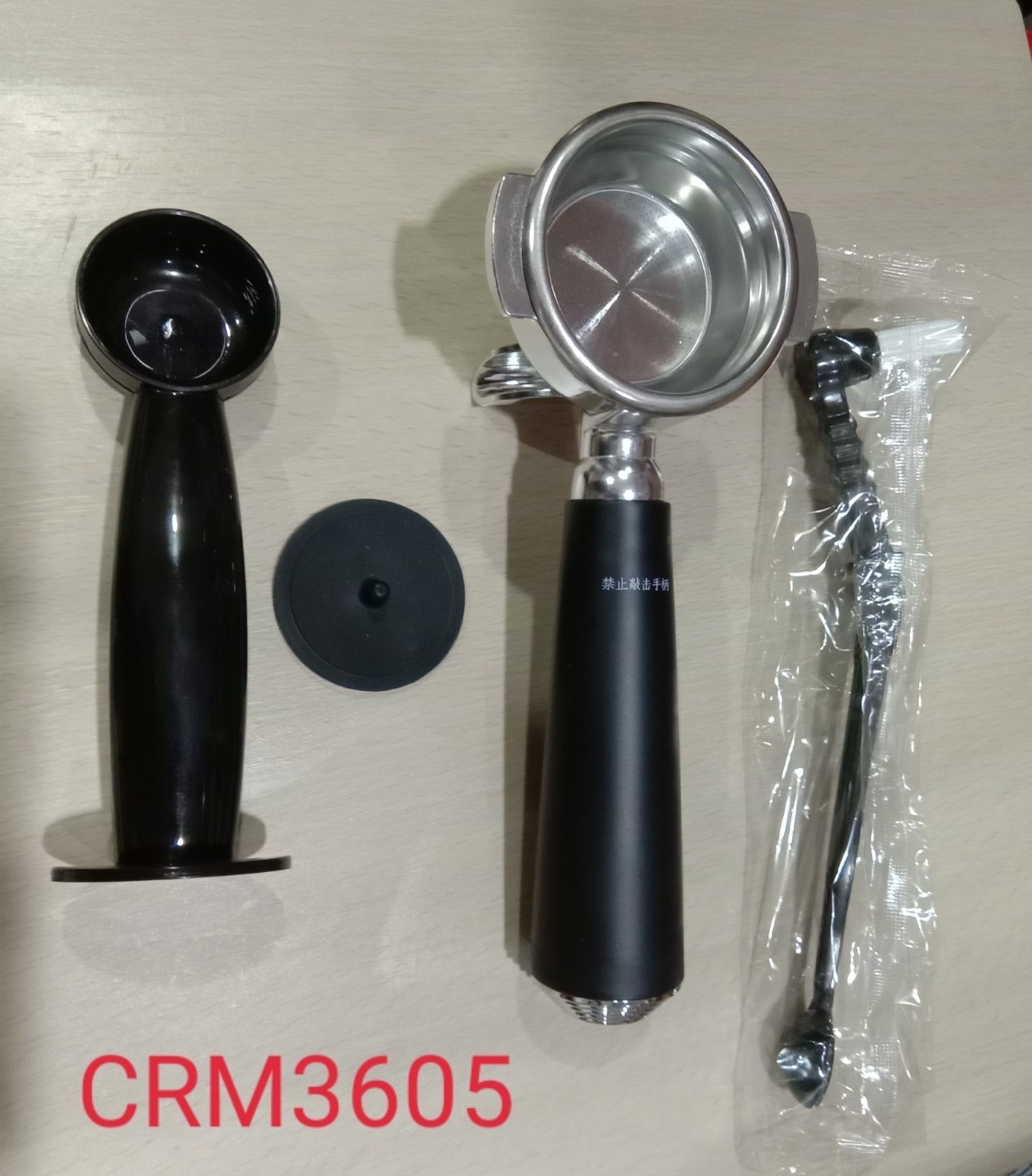 เครื่องชงกาแฟ CRM 3605