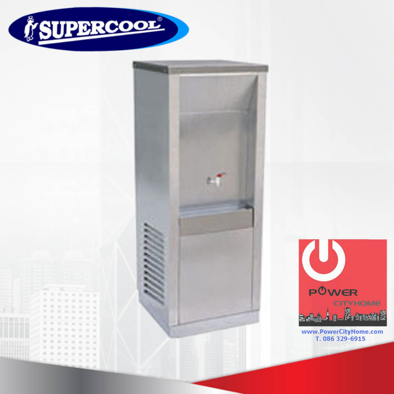 ตู้ทำน้ำร้อน Supercool แบบต่อท่อประปา รุ่น TSE-1HH