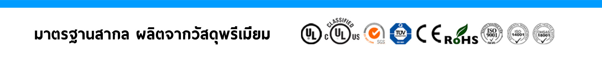 GLINK ตู้แร็ค 9U ขนาด 60x60x50 ซม. รุ่น GC9U