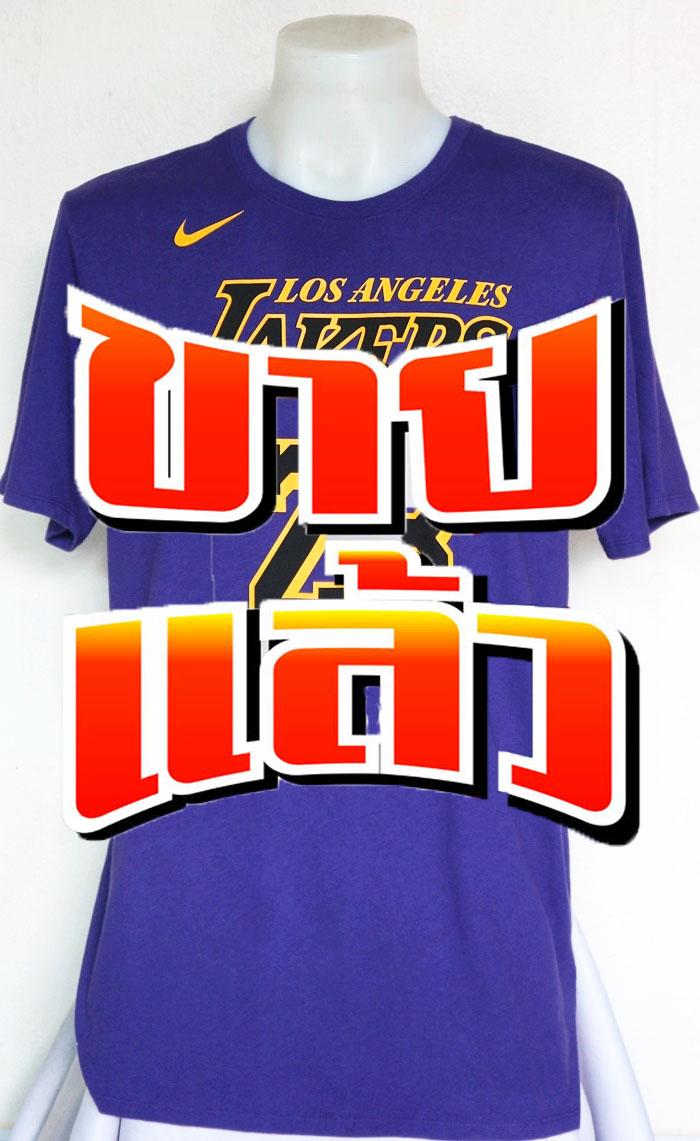 เสื้อยืด NBA Los Angeles Lakers ของ LeBrom James