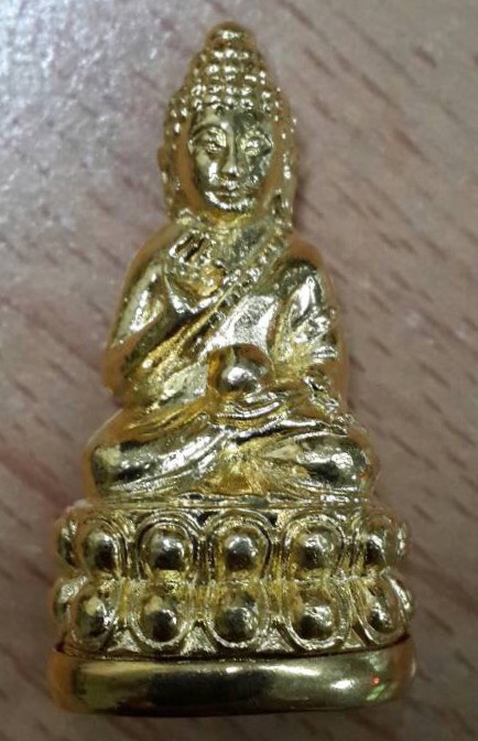 พระกริ่ิงสมเด็จญาณวัดบวรนิเวศวิหาร