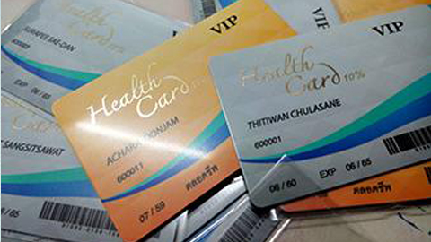รับทำบัตรรายชื่อ ConTacT Card บัตรผู้ติดต่อ