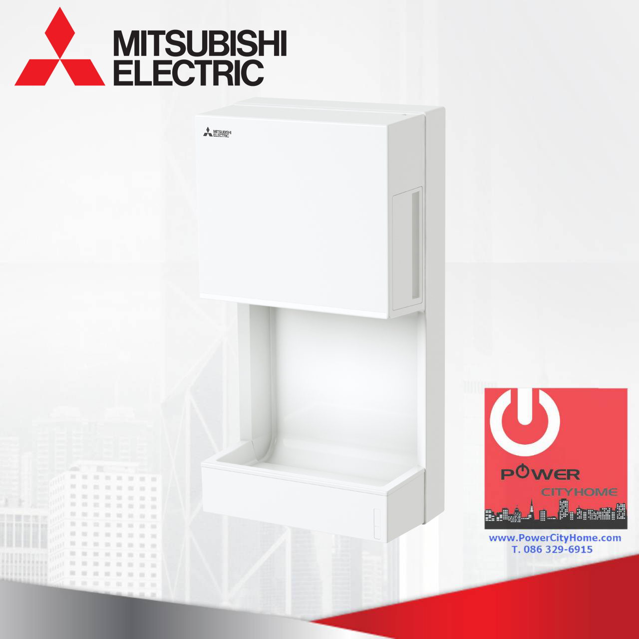 เครื่องเป่ามือ Mitsubishi รุ่น JT-MC205JS-W-NE