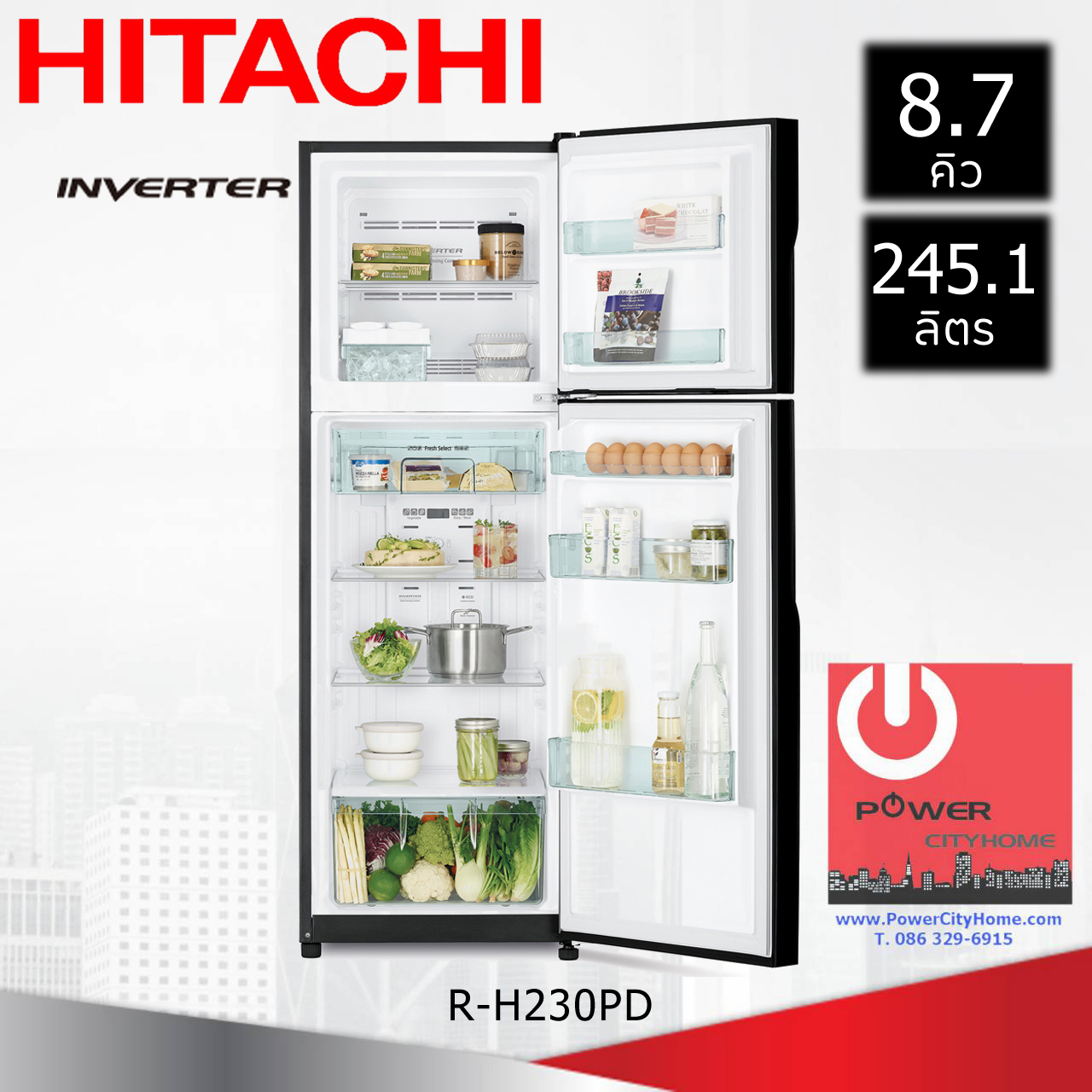 ตู้เย็น Hitachi 8.7 คิว รุ่น R-H230PD