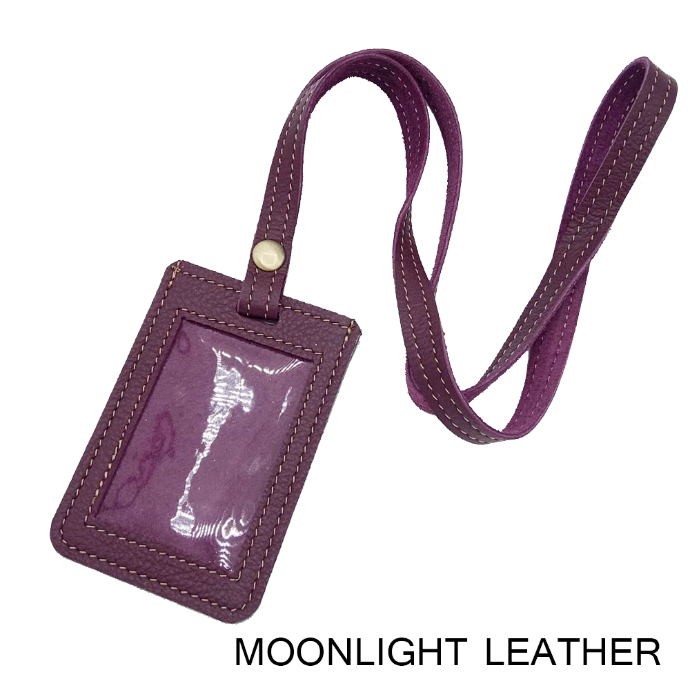 ป้ายห้อยคอ ที่ใส่บัตรพนักงานหนังแท้ทั้งใบ Moonlight มี 5 สี ทำจากหนังวัวแท้ นุ่ม ไม่ลอก สวย ทนทาน มีกล่องเป็นของขวัญได้