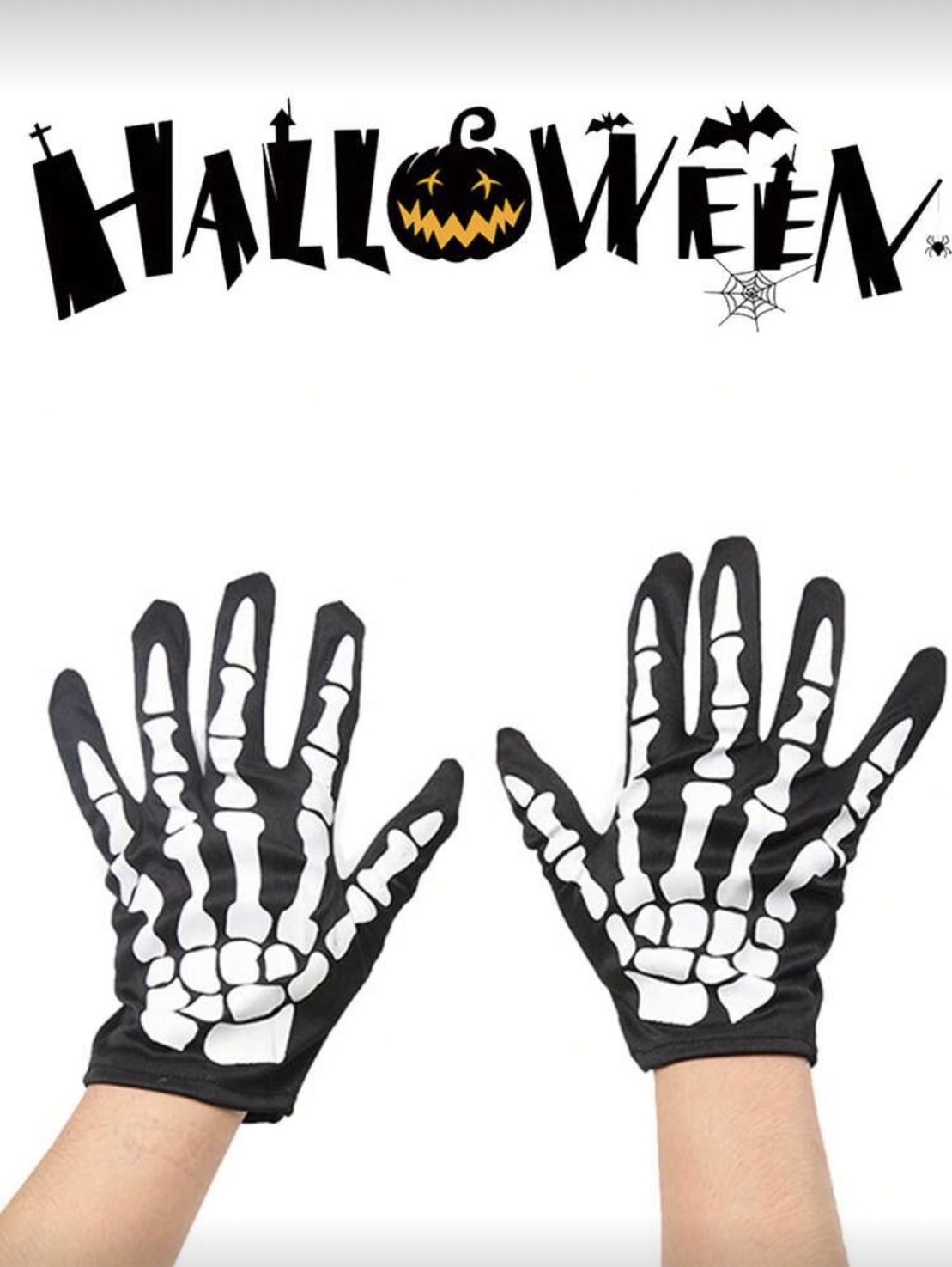 ชุดฮาโลวีน ผ้าคลุม+ถุงมือ+หน้ากาก