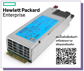 HP 500W,Common Slot,277VAC,Hot Plug,Power Supply Kit, 717362-B21, 638549-001, 633680-001, ProLiant, DL360,DL380P Gen8, Server