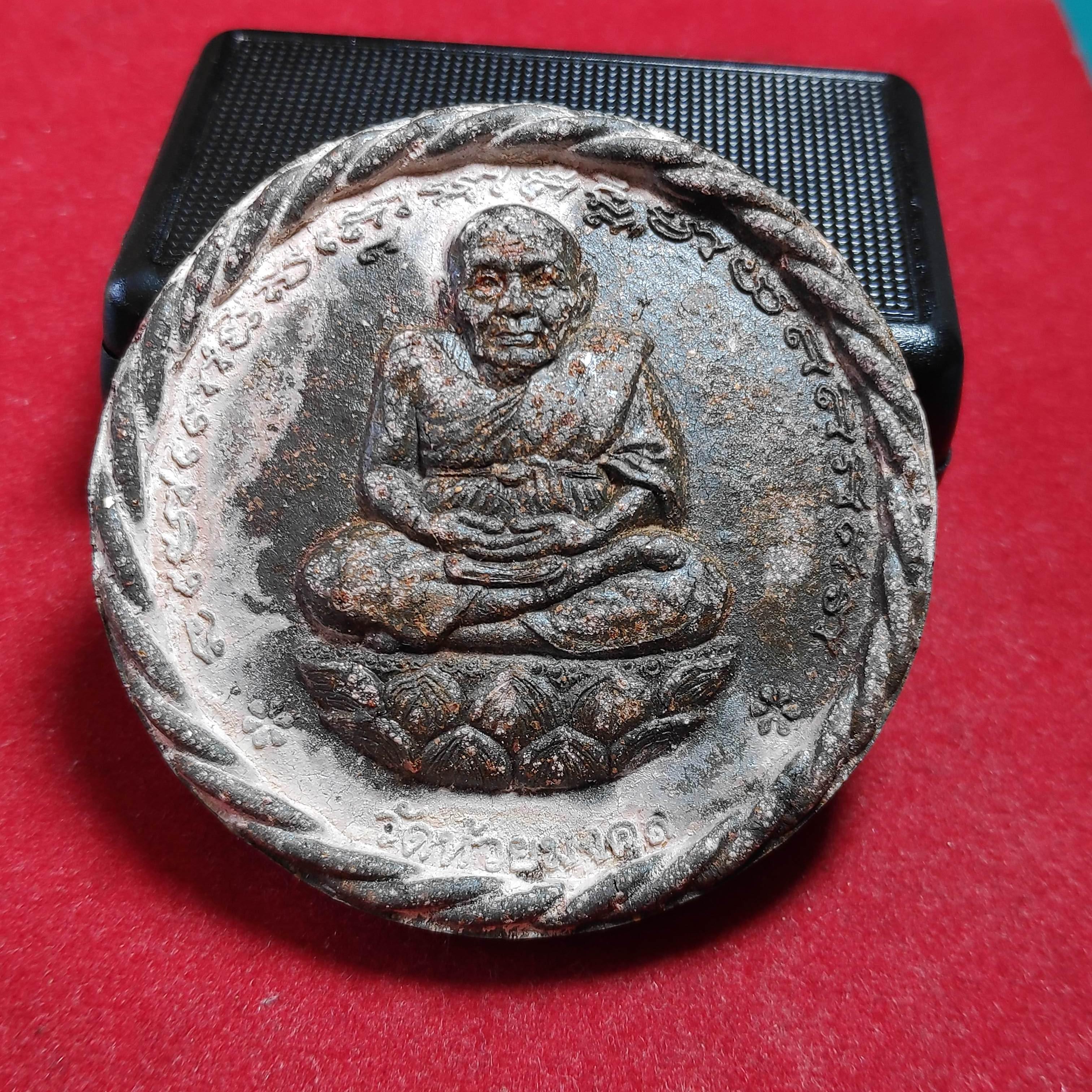 พระหลวงพ่อทวดหลังจตุคามรามเทพพิมพ์ใหญ่รุ่นปฏิหาริย์วัดห้วยมงคลปี2549