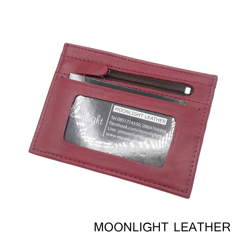 กระเป๋าใส่บัตร ใส่เหรียญ Moonlight หนังแท้ รุ่น Colo สีแดงเข้ม ทนทานบางเฉียบ นิ่มพกพาง่าย ใส่แบงค์พันได้ มีกล่องเป็นของขวัญได้