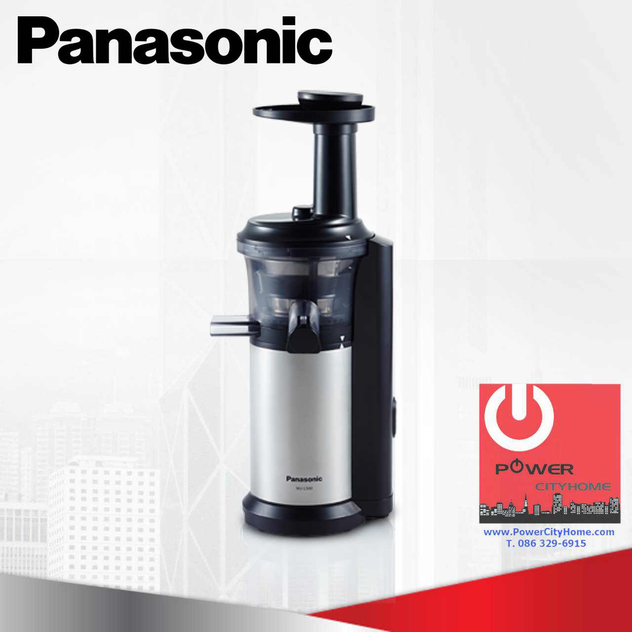 เครื่องแยกกากน้ำผัก ผลไม้ Panasonic รุ่น MJ-L500