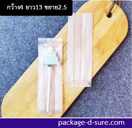 ถุงซีลกลางกึ่งขุ่นขยายข้าง ขอบหยัก 4x13+2.5 แพ็ค 100 ใบ